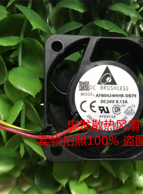 台达 4015 24V 0.13A AFB0424HHB 40*40*15MM 4cm变频器散热风扇