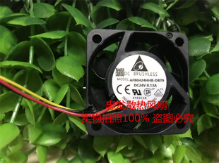 台达 4015 24V 0.13A AFB0424HHB 40*40*15MM 4cm变频器散热风扇