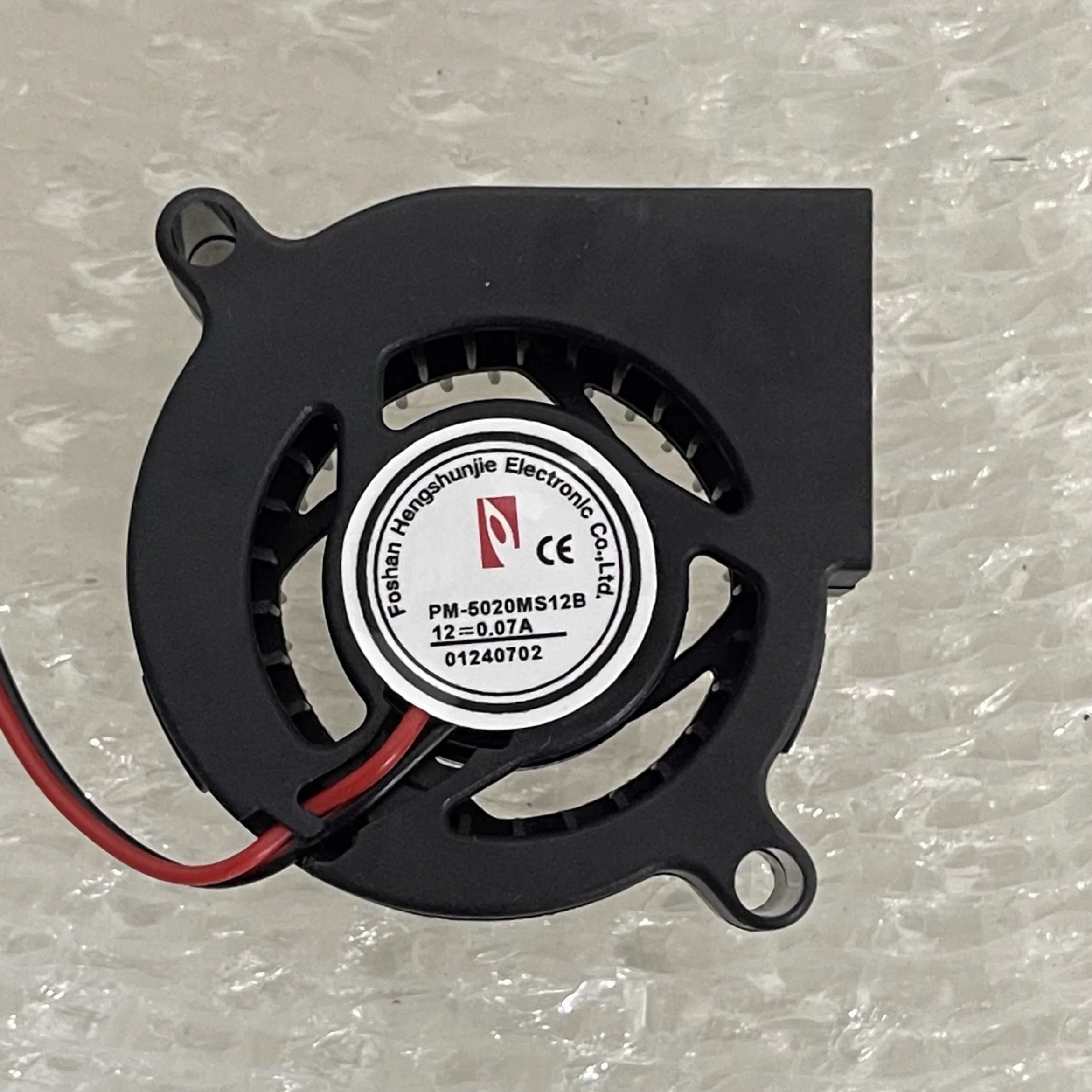 PD-5020MS12B 12V 0.07A 5CM 5020 小米配件加湿器涡轮风扇