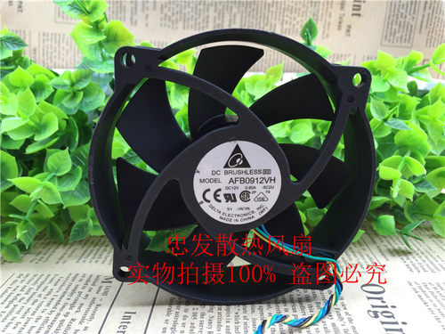 原装台达 AFB0912VH 12V 9CM 90*25 MM 机箱电源PWM温控散热风扇
