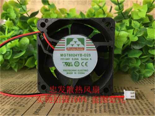 永立MGT6024YB 025 DC24V 0.20A 6CM 6025 直流变频器散热风扇