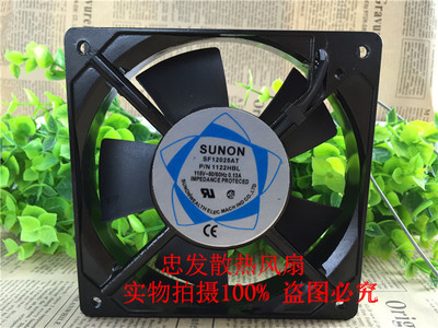 SUNON 12025 110V 12CM小型机柜风扇 SF12025AT P/N1122HBL