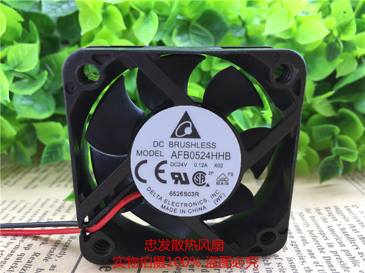 AFB0524HHB 原装台达 5015 24V 0.12A 5CM 工控机变频器散热风扇