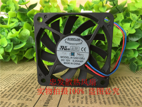 台湾EVERFLOW R126010BU 6010 6CM 12V 0.25A双滚珠 大风量 风扇