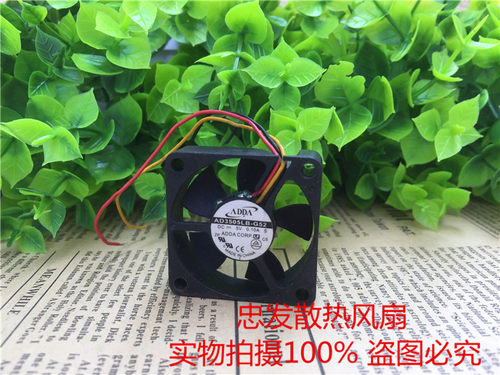 全新原装ADDA AD3505LB-G52 5V 3.5CM 测速/双滚珠静音风扇3510