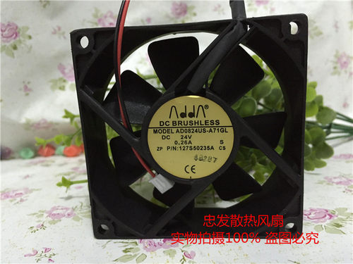 包邮 ADDA 24V0.26A 8025 AD0824US-A71GL 变频器8厘米大风量风扇