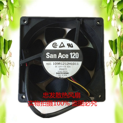 SANYO/三洋 12038 12V 0.52A 109R1212H1011 双滚珠机箱风扇12CM