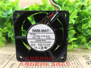 04W B19 NMB 25MM 三线双滚珠静音风扇60 2410ML 12V 原装 6CM