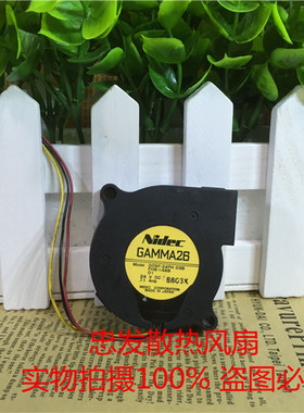 正品Nidec GAMMA26 D05F-24PH 24V 5015 离心涡轮投影机风扇5cm