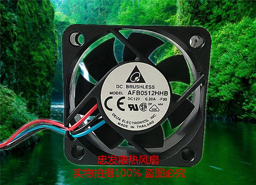 原装台达 AFB0512HHB 5015 12V 双滚珠/高转数/服务器风扇5CM厘米