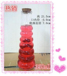 新款热销350ml葫芦形冷泡茶玻璃瓶饮料瓶奶茶瓶木塞许愿瓶果汁杯