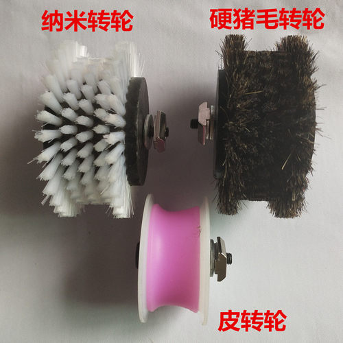 猪鬃毛刷电动文玩刷核桃盘串神器