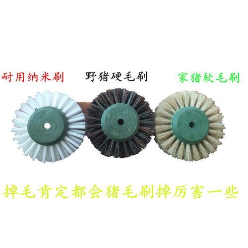 电动文玩刷盘串神器核桃刷串神器