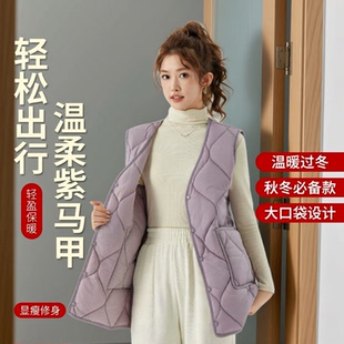 女士保暖加大加厚加绒中长款女款羊羔毛扣子休闲外穿棉马甲2505