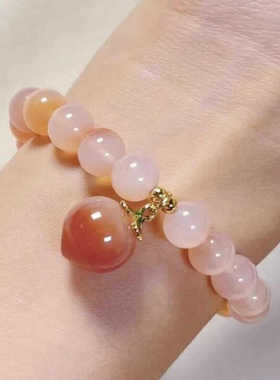 草莓晶盐源渐变玛瑙甜美女礼物