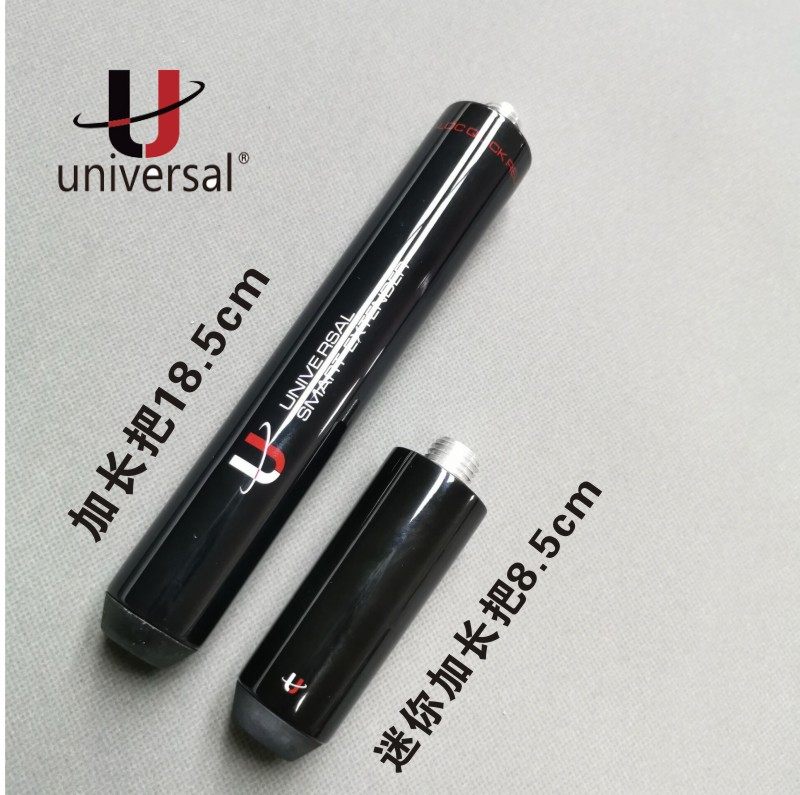 环球球杆加长把大头杆加长把环球1967大头杆智能延长杆九球杆加长|ruв категории движение/йога/фитнес/фанаты товаров, бильярд, бильярдный кий - от Buy2taobao.com для оказания профессиональной услуги покупки агента Taobao