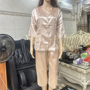 香港结婚睡衣香槟色V领 新娘上头用品 龙凤裙褂秀禾服内打底 包邮