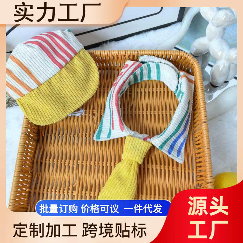 宠物狗狗猫猫棒球服猫猫鸭舌帽子领带一套中小型犬泰迪比熊