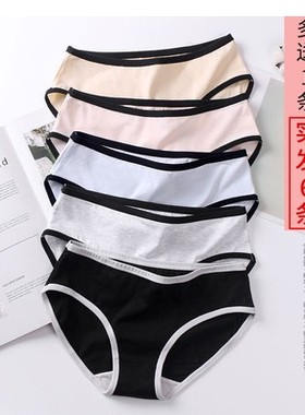 sexy Thong lace panties string panty briefs underwear women