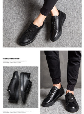 Large size men's white shoes for men men sneakers shoes46 47