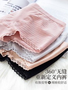 briefs sexy underwear Women panties lace ladies lingerie