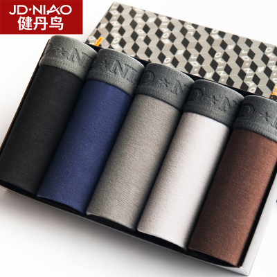 2019 Panties Mens Underwear Breathable Boxers Men Underpants