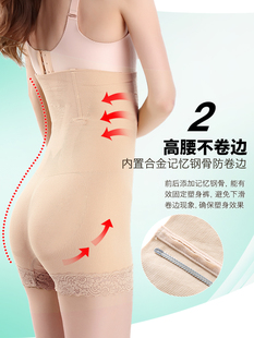 plus size Sexy Women Thongs String Underwear 2pcs Panties