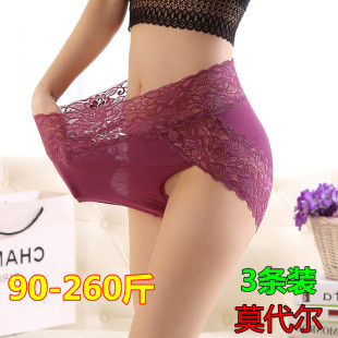 and larg lace 200 with edge extra Ladies fat underwear