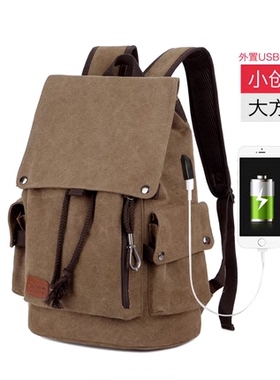 Multifunctional safety anti-theft backpack men's Laptop bag