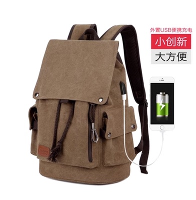 Multifunctionalsafety