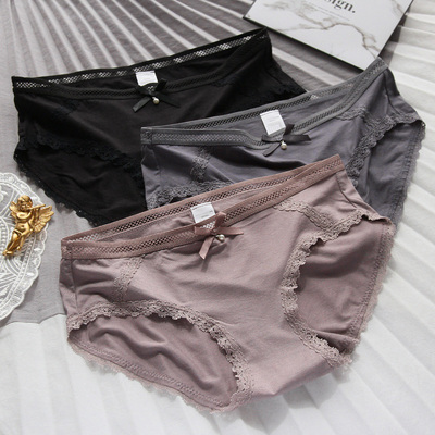 Seamless Panties Low-Rise Female Briefs Underwear lingerie