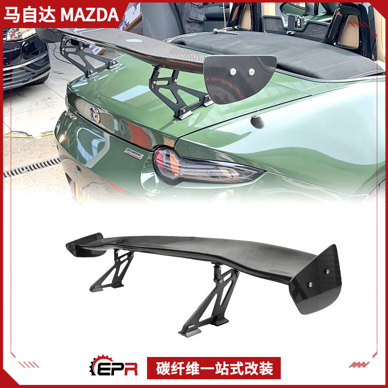 Miata马自达MX5GT尾翼碳纤维改装