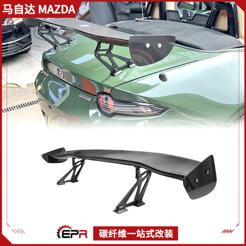 Miata马自达MX5GT尾翼碳纤维改装