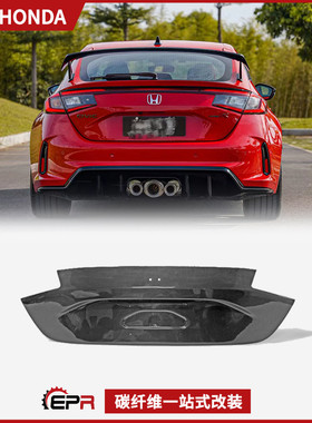 适用于本田TypeR FL5 碳纤维尾箱盖 OE原厂款附件尾箱盖 贴件外观