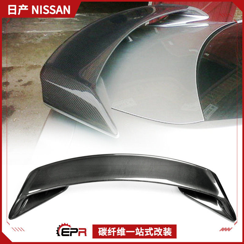 适用日产GTR 战神R35 碳纤维改装件 OEM原厂款升级GT尾翼 定风翼