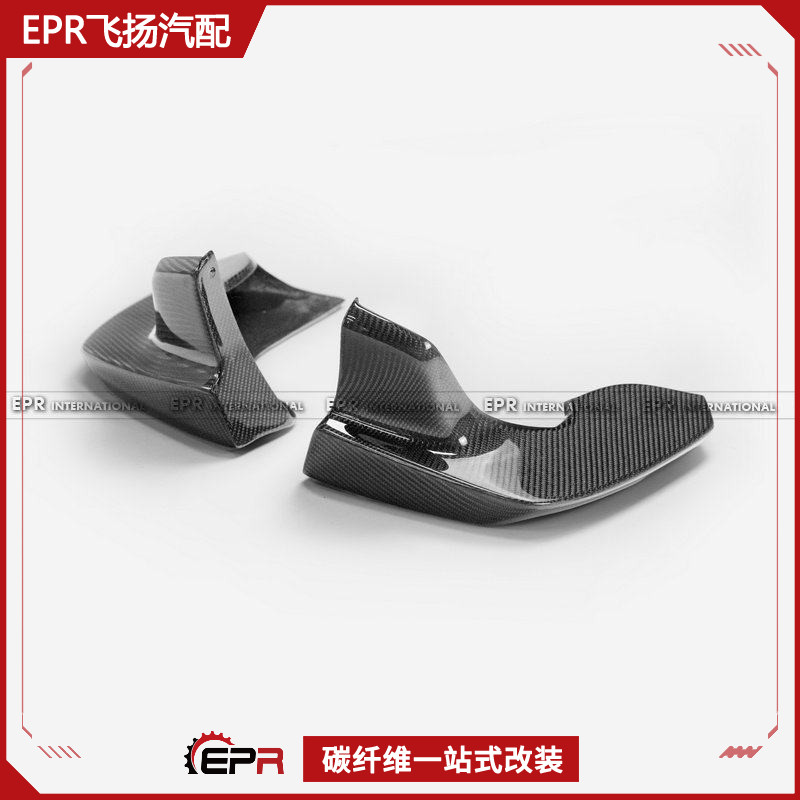 适用于 铃木 雨燕 ZC33S 速翼特 碳纤MSD款后杠包角改装加装包围图片