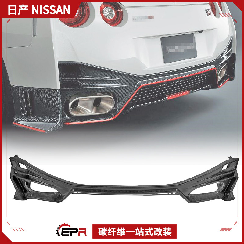 碳纤维改装包围GTR35后唇Nismo