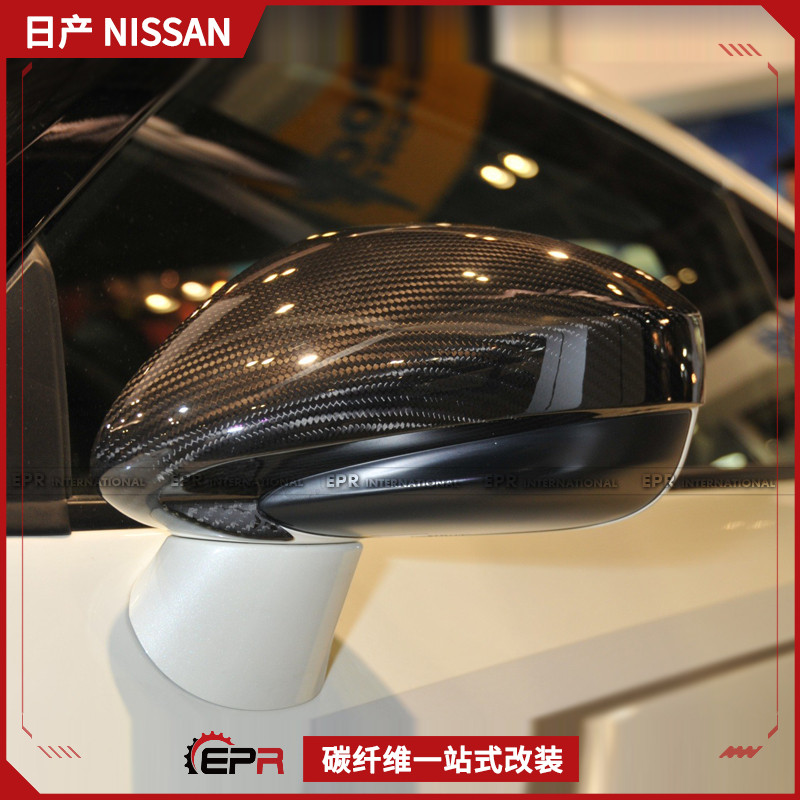 改装后视镜罩盖日产GTR35碳纤维