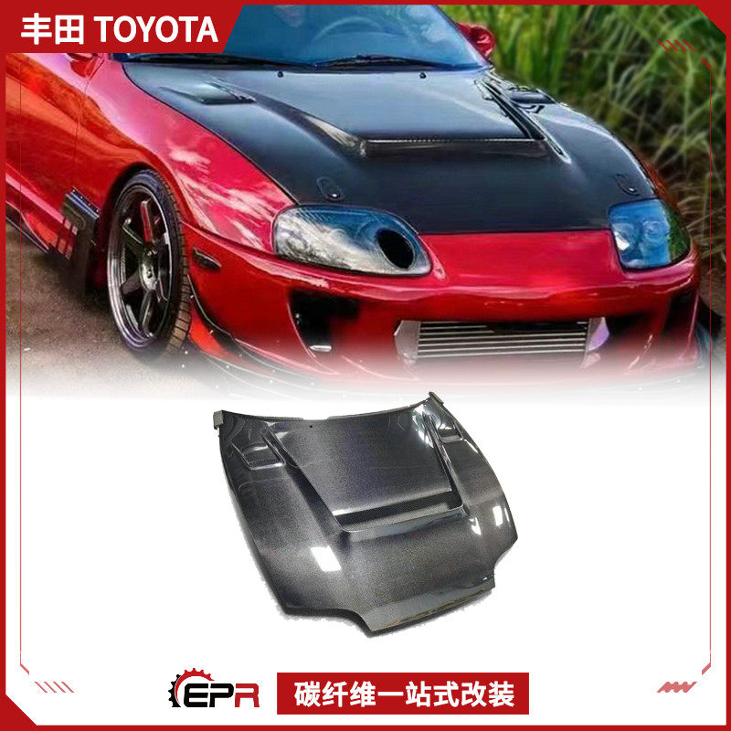 适用于丰田 Supra MK4 A80 碳纤维Varis款机盖开孔散热引擎盖改装