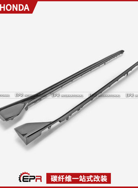 适用于本田思域 FL5 TYPE R 干碳纤维OTD款 侧裙侧铲裙边边铲改装