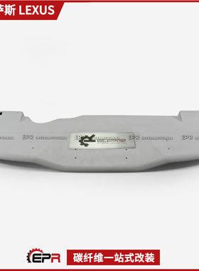 适用雷克萨斯 IS200 Altezza咬地鲨改装 VORTEX后唇 后扰流板加装
