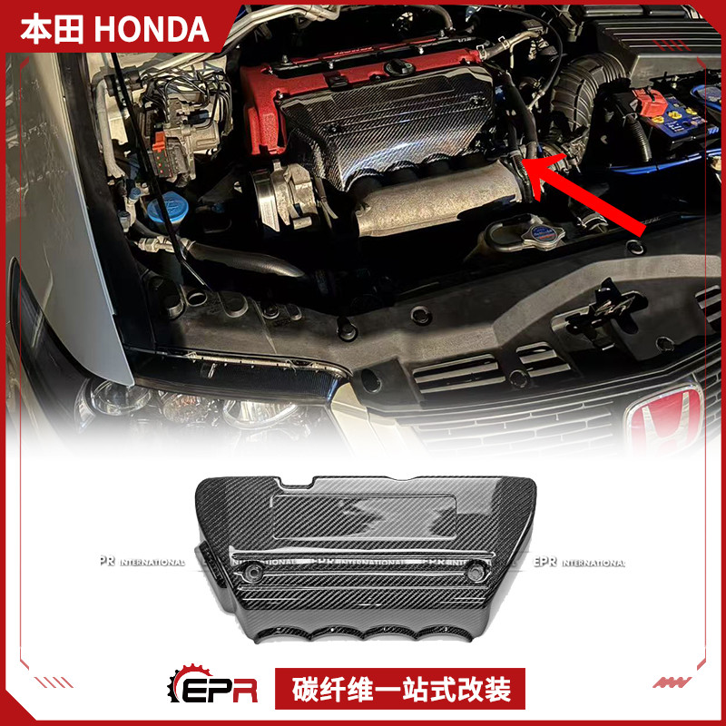 CL702-08款碳纤维原厂引擎盖