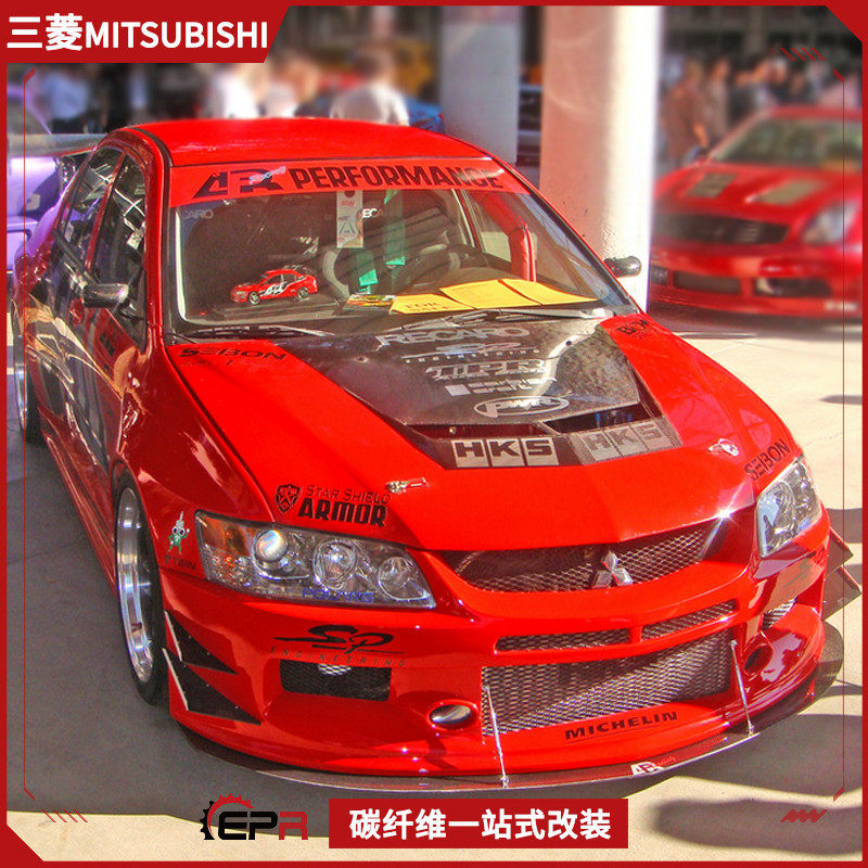三菱EVO789代大包围宽体改装件