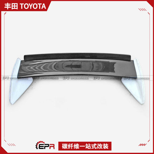 MR2SW20碳纤维TRD尾翼尾翼附件