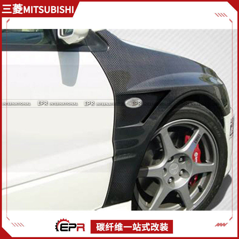 三菱EVO89宽体前沙板碳纤维改装