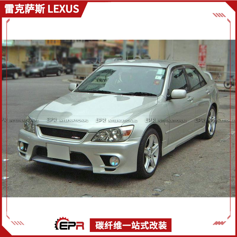 大包围雷克萨斯IS200全套咬地鲨