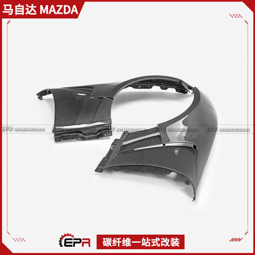 适用于马自达 MX5 ND 碳纤维EPA款前叶子板翼子板开孔散热改装