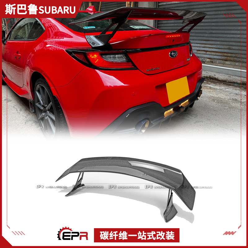 FT86斯巴鲁BRZGT大尾翼碳纤维