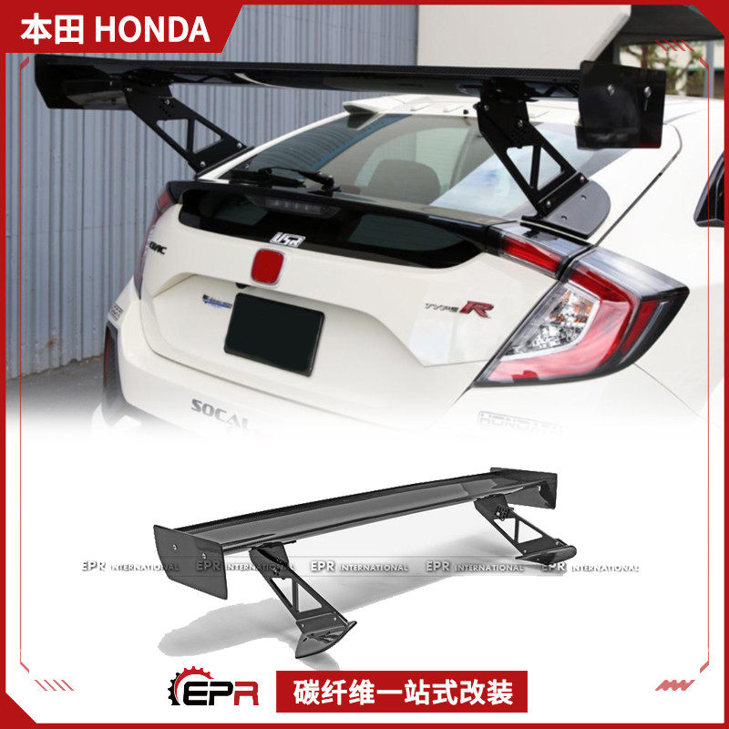适用于本田思域 FK8 TypeR 碳纤维APR款GTC250尾翼扰流定风翼改装
