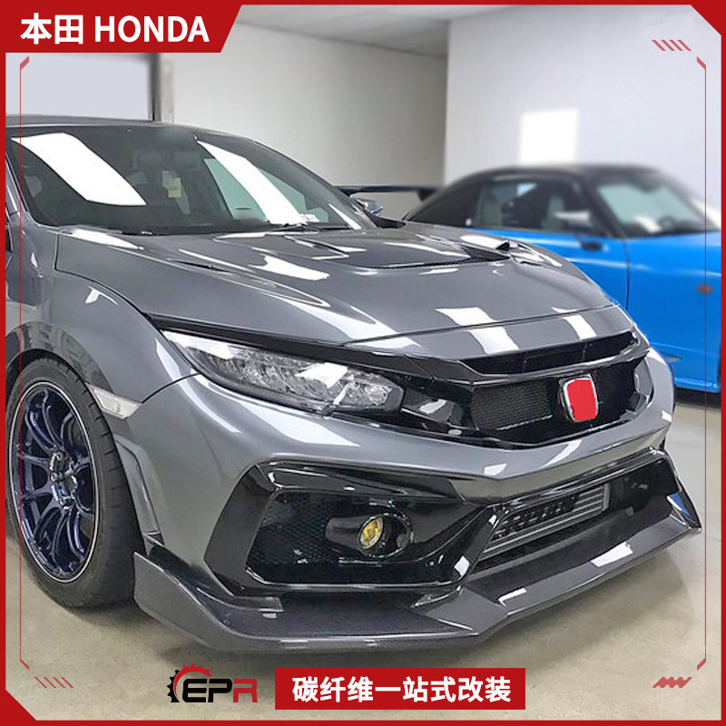 FK8Varis前杠大包围碳纤维TypeR